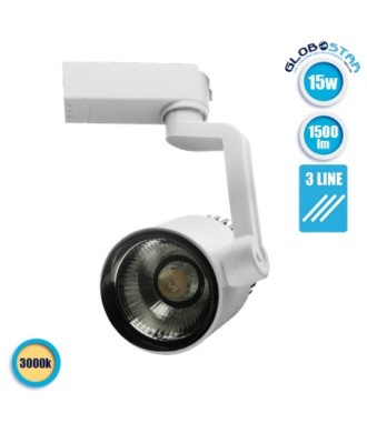 GloboStar S-40043 Διφασικό Bridgelux COB LED Φωτιστικό Σποτ Ράγας 15W 230V 1500lm 24° Θερμό Λευκό 3000k